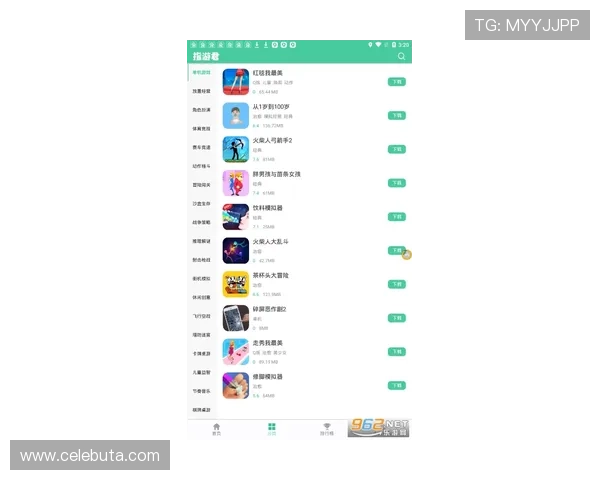 亚游ag下载快速下载安装指南，轻松掌握游戏下载与安装技巧