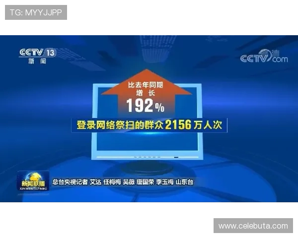 安全可靠的ag网站入口导航,轻松进入游戏体验丰富多彩 安全可靠的ag网站入口导航,轻松进入游戏体验丰富多彩