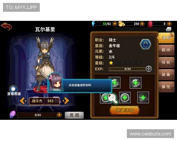 掌握九游ag登录方法轻松开启你的手游之旅