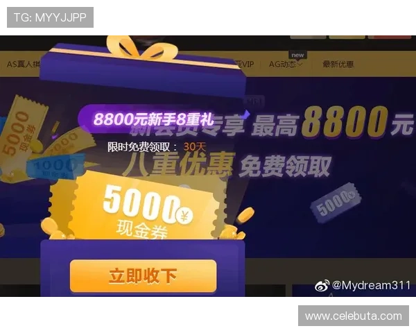 环亚ag网址官方地址官方入口推荐,确保每次访问都安全可靠 环亚ag网址官方地址官方入口推荐,确保每次访问都安全可靠