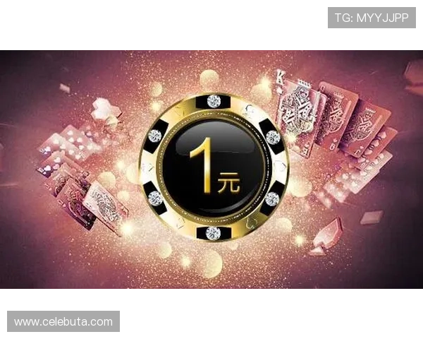 AG电游官网最新全面升级，带来更流畅的游戏体验和丰富的优惠活动推荐