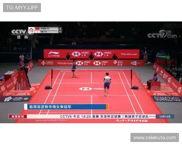 ag视讯厅vip独家赛事直播精彩纷呈让你第一时间掌握比赛动态