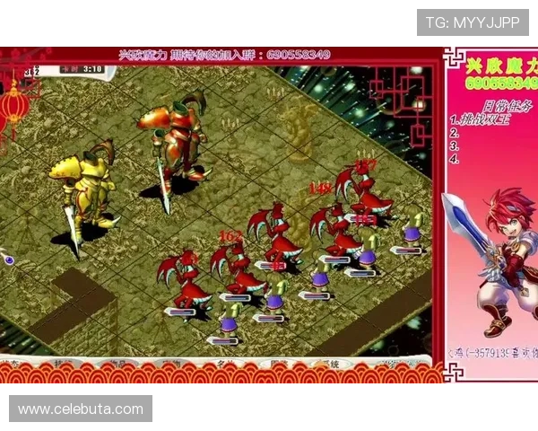 凯发国际网站提供的丰富游戏类型与优惠活动介绍 凯发国际网站提供的丰富游戏类型与优惠活动介绍