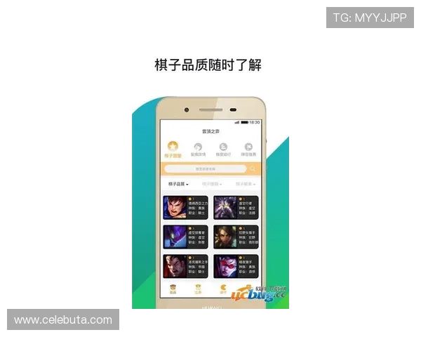 凯发手机版APP功能全面介绍，助你轻松掌握丰富游戏玩法