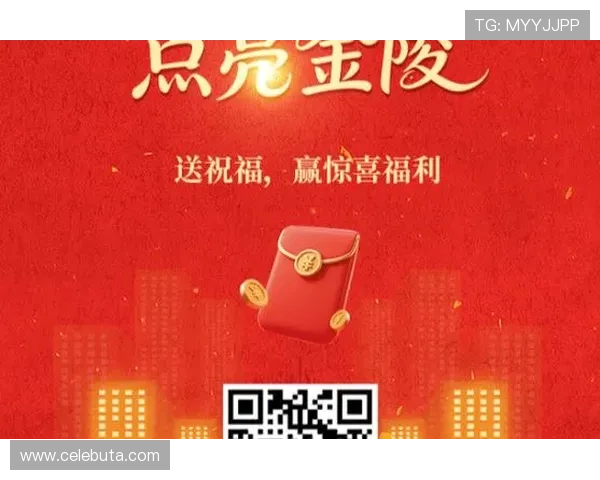 凯发线上网址下载app优惠活动介绍，丰富奖励助你轻松赢取更多福利