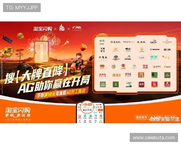 AG真人app官方最新优惠活动,丰富奖励助你轻松赢取丰厚彩金 AG真人app官方最新优惠活动,丰富奖励助你轻松赢取丰厚彩金