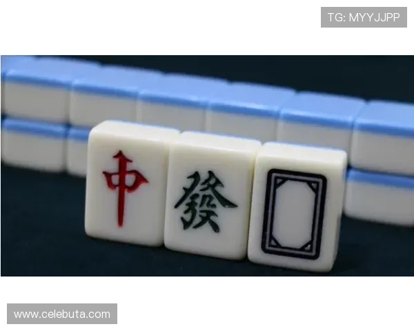 麻将胡了2:新手必看全面入门教程 麻将胡了2:新手必看全面入门教程