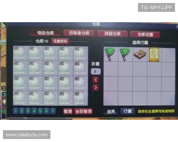 乐鱼百家乐高额返水政策解析帮助玩家最大化收益体验 乐鱼百家乐高额返水政策解析帮助玩家最大化收益体验