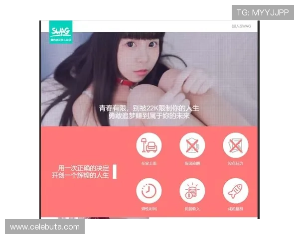免费下载安装真人视讯app,享受丰富多样的真人直播游戏和优质客户服务体验 免费下载安装真人视讯app,享受丰富多样的真人直播游戏和优质客户服务体验