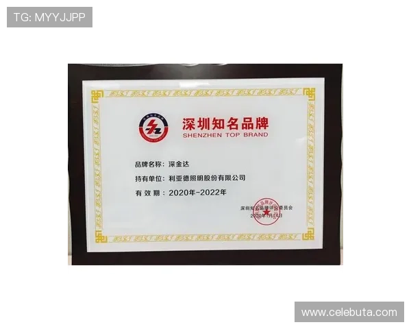 凯发真人集团有限公司的合作伙伴与行业联盟关系,揭示其在网络游戏行业中的合作策略与市场布局 凯发真人集团有限公司的合作伙伴与行业联盟关系,揭示其在网络游戏行业中的合作策略与市场布局